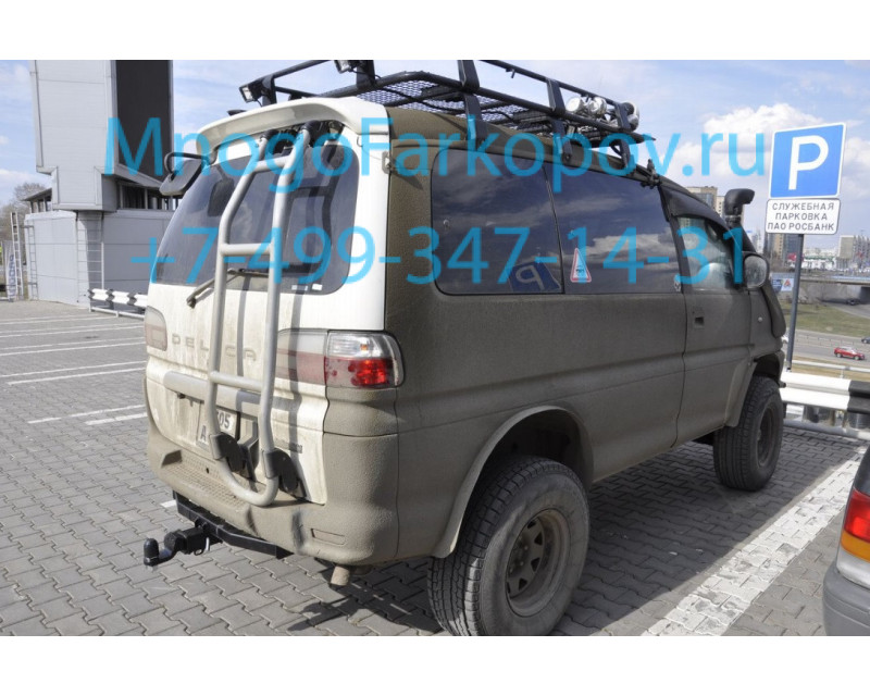 Фаркоп рамный комплект для MITSUBISHI DELICA / L400 (1994-2005)