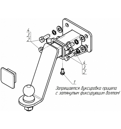 Фаркоп на Haval H9 93118-E