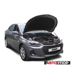 Амортизаторы (упоры) капота на Chevrolet Onix UCHONI011