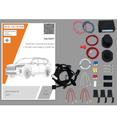 Штатная электрика к фаркопу на EXEED VX KA SC 132 133 604