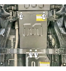 Защита КПП Foton Tunland G7 77505